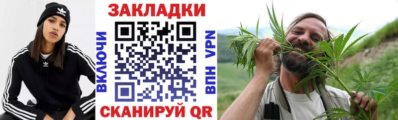 Виды наркоты Кораблино APVP  Cocaine  ГАШИШ  Канабис 