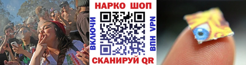 ГАШ Кораблино