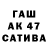 Гашиш 40% ТГК Ana Rica