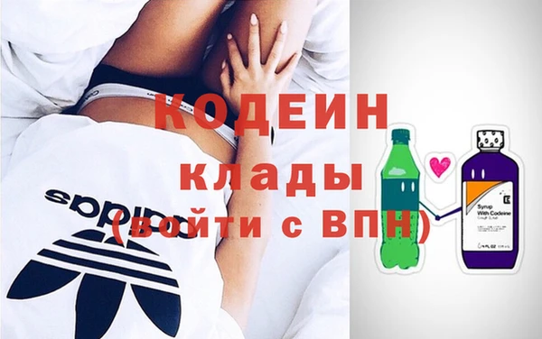 спайс Вуктыл