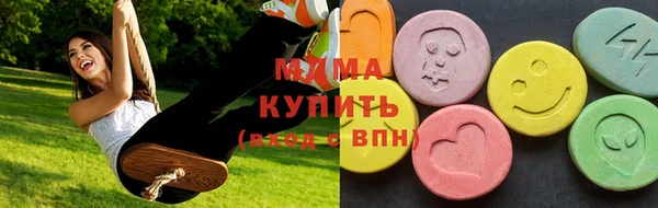 гашишное масло Коряжма
