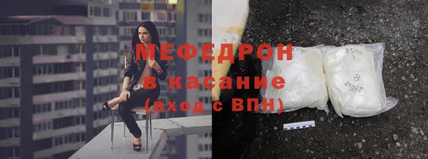 мдма Костерёво