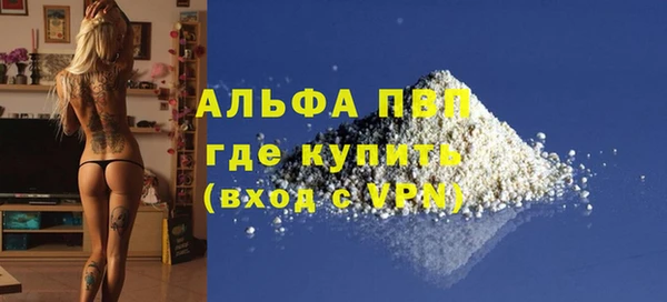 винт Корсаков