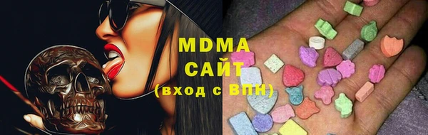 гашишное масло Коряжма