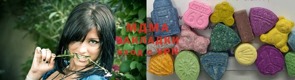 альфа пвп Кодинск