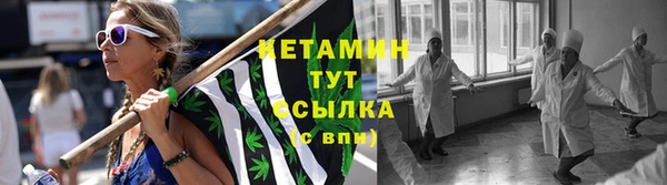 гашишное масло Коряжма