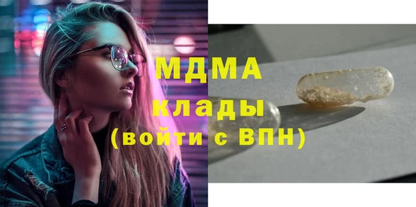 винт Корсаков