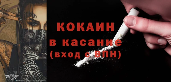 прущие крисы Козельск