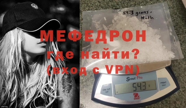 твердый Карпинск