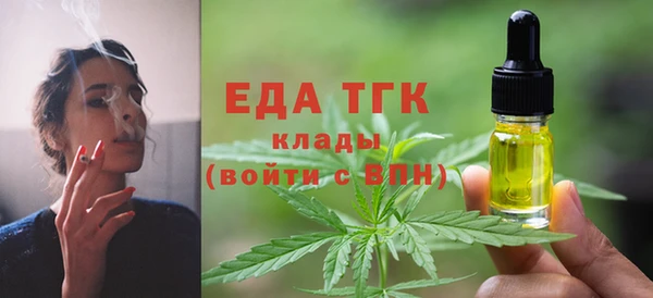 прущие крисы Козельск