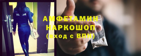 мдма Костерёво