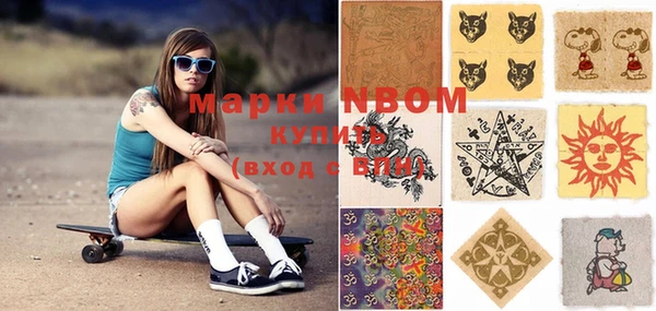 таблы Козловка