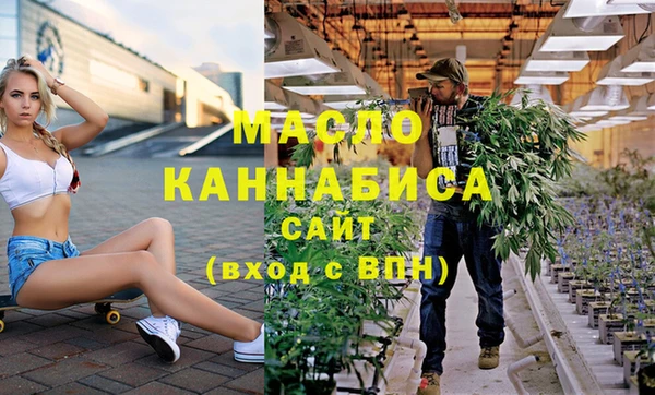 экстази Киренск