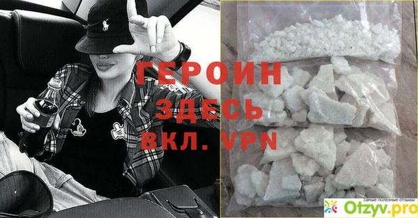 прущие крисы Козельск