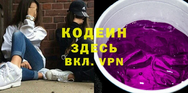 прущие крисы Козельск