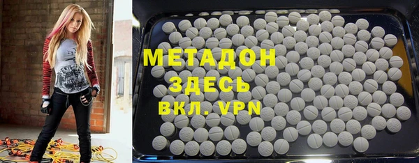 таблы Козловка