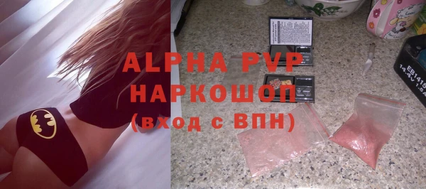 мдма Костерёво