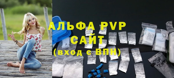 прущие крисы Козельск