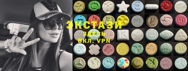 таблы Козловка