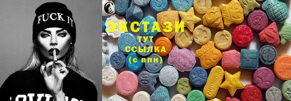прущие крисы Козельск