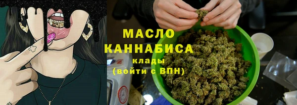 гашишное масло Коряжма