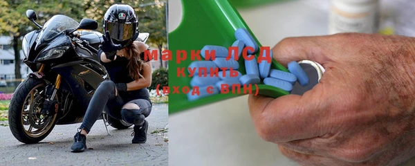 мдма Костерёво