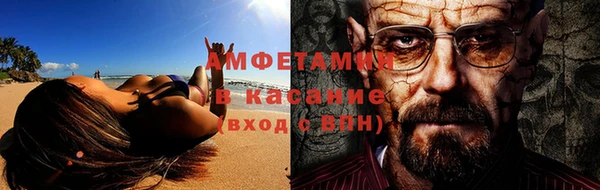 винт Корсаков
