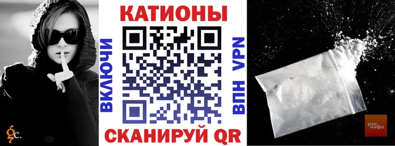 ссылка на мегу зеркало  где продают   Кораблино  МЯУ-МЯУ mephedrone 